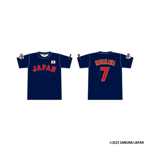 侍ジャパン×西川史礁 ネーム&ナンバーTシャツ 詳細画像 ネイビー 1