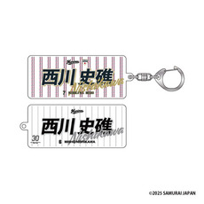 侍ジャパン×西川史礁 スクエア型アクリルキーホルダー