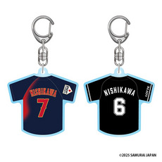 侍ジャパン×西川史礁 ユニホーム型アクリルキーホルダー 詳細画像