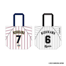 侍ジャパン×西川史礁 トートバッグ