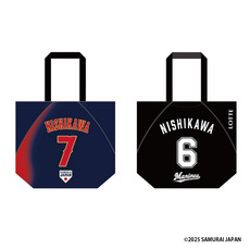 侍ジャパン×西川史礁 トートバッグ 詳細画像