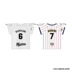 侍ジャパン×西川史礁 ユニホーム型巾着