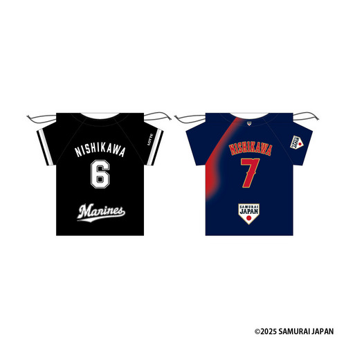 侍ジャパン×西川史礁 ユニホーム型巾着 詳細画像 ビジター 1