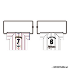 侍ジャパン×西川史礁 ユニホーム型サコッシュ