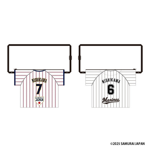 侍ジャパン×西川史礁 ユニホーム型サコッシュ 詳細画像 ホーム 1