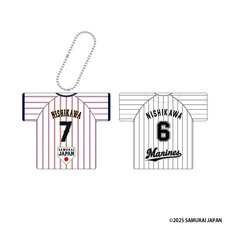 侍ジャパン×西川史礁 ユニホームクッションキーチェーン