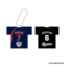 侍ジャパン×西川史礁 ユニホームクッションキーチェーン 詳細画像