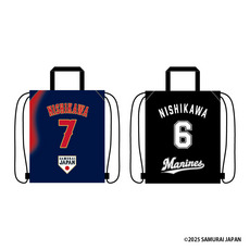 侍ジャパン×西川史礁 ナップサック 詳細画像