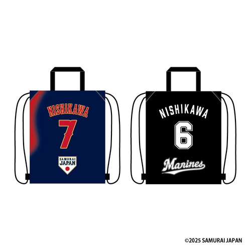 侍ジャパン×西川史礁 ナップサック 詳細画像 ビジター 1