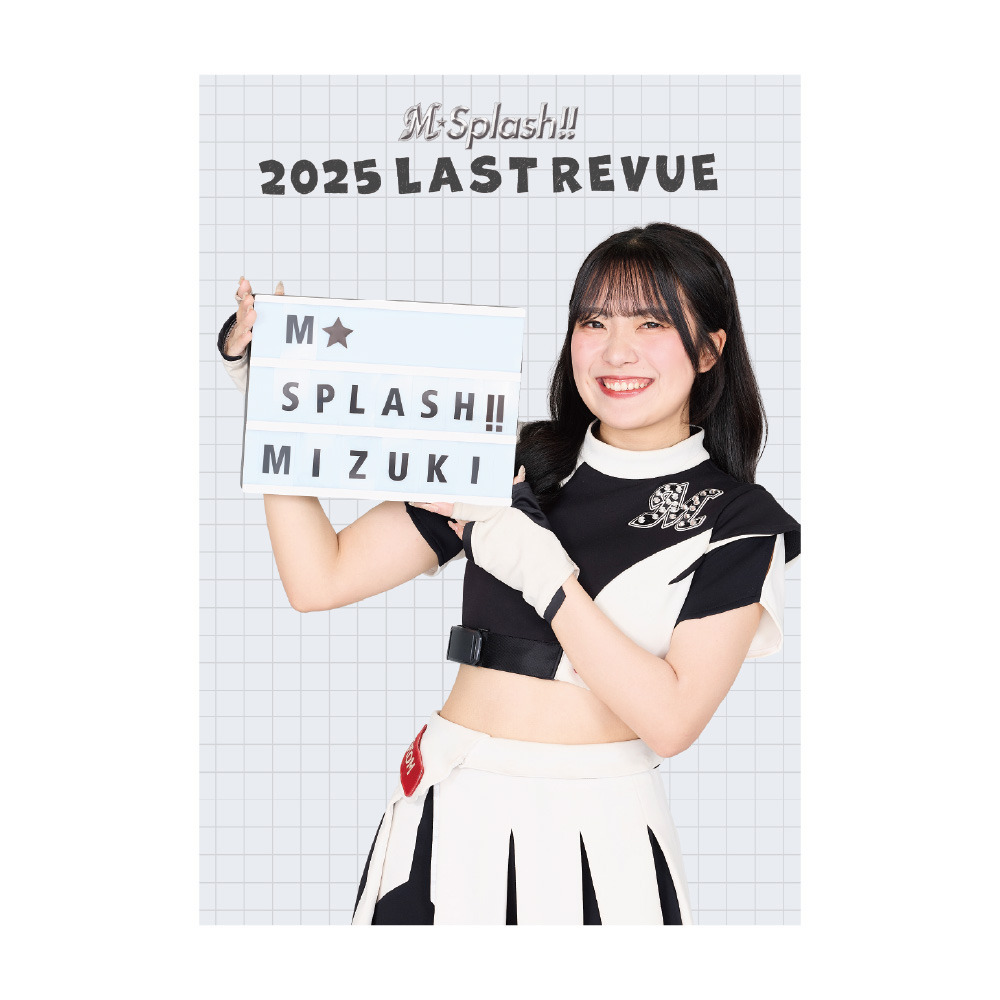 【ポスター】FINAL 「OPEN」 M☆Splash!! 2025 Last Revueミニポスター/マリーンズオンラインストア