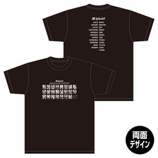 M☆Splash!! 2025 Last Revue Tシャツ キッズ