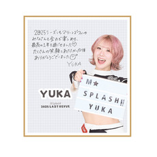 M☆Splash!! 2025 Last Revueシークレットミニ色紙