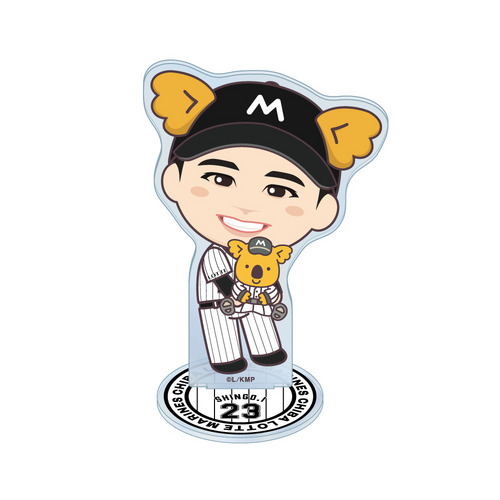 10選手展開 選手イラスト×チャンスくん アクリルスタンド 詳細画像 #63和田 康士朗 1