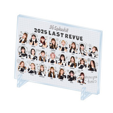 M☆Splash!! 2025 Last Revue アクリルプレート