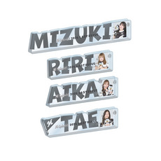 M☆Splash!! 2025 Last Revue アクリルブロック 詳細画像