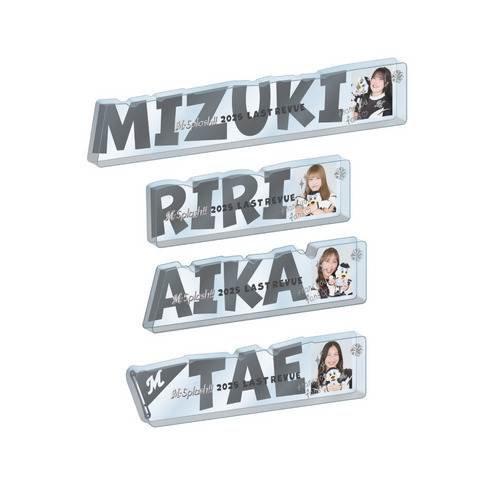 M☆Splash!! 2025 Last Revue アクリルブロック 詳細画像 YUWA 5