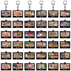 パ・リーグTV×マリーンズコラボ　シークレットアクリルキーホルダー