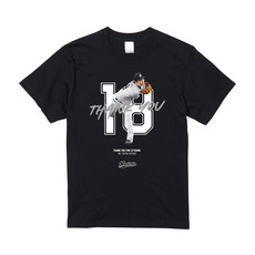 二木康太投手 引退記念 Tシャツ 詳細画像