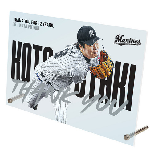 二木康太投手 引退記念 アクリルパネル 詳細画像 1カラー 1