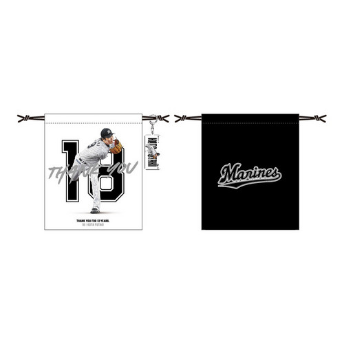 二木康太投手 引退記念 巾着・アクリルキーホルダーセット 詳細画像 1カラー 1