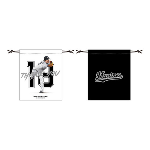 二木康太投手 引退記念 巾着・アクリルキーホルダーセット 詳細画像 1カラー 3