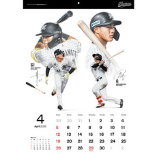 千葉ロッテマリーンズオフィシャルカレンダー2026 詳細画像