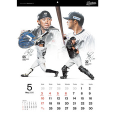 千葉ロッテマリーンズオフィシャルカレンダー2026 詳細画像