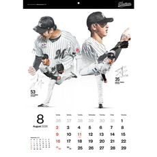 千葉ロッテマリーンズオフィシャルカレンダー2026 詳細画像