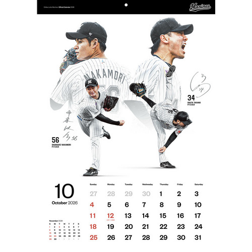 千葉ロッテマリーンズオフィシャルカレンダー2026 詳細画像 1カラー 10