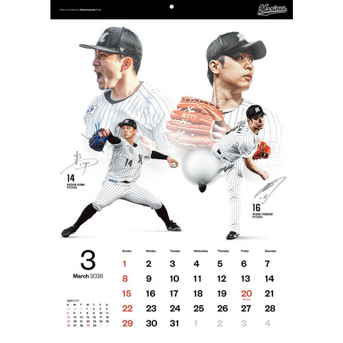 千葉ロッテマリーンズオフィシャルカレンダー2026 詳細画像 1カラー 3
