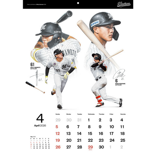 千葉ロッテマリーンズオフィシャルカレンダー2026 詳細画像 1カラー 4