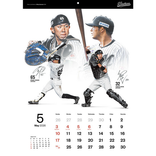 千葉ロッテマリーンズオフィシャルカレンダー2026 詳細画像 1カラー 5
