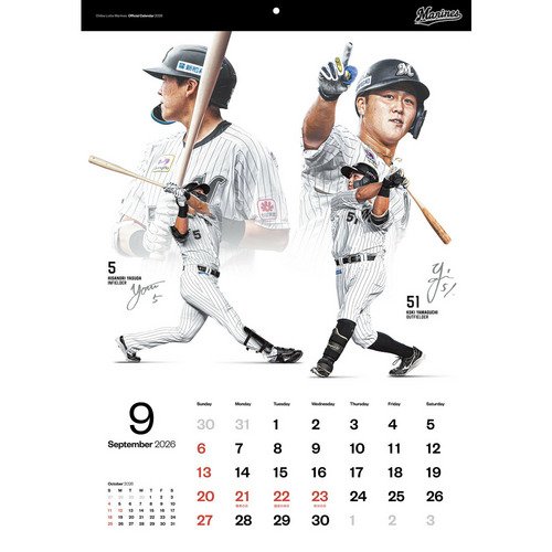 千葉ロッテマリーンズオフィシャルカレンダー2026 詳細画像 1カラー 9