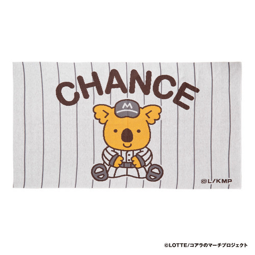 チャンスくん ニットブランケット 詳細画像 1カラー 1