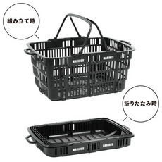 マリーンズ折りたたみバスケット 詳細画像