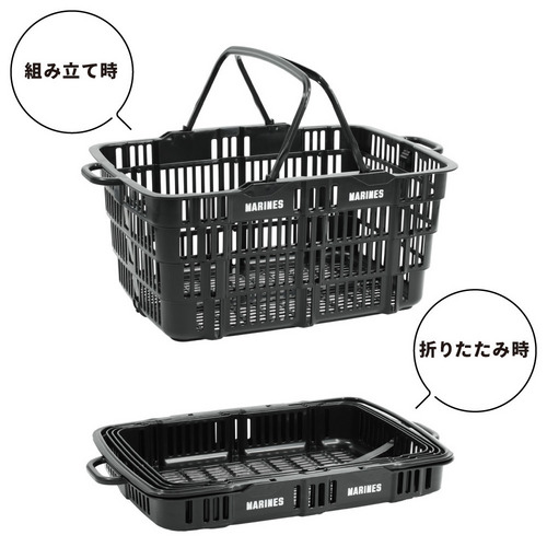 マリーンズ折りたたみバスケット 詳細画像 1カラー 2
