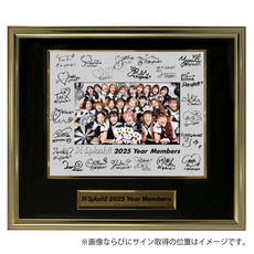 M☆Splash!!2025全メンバー直筆サイン入りフォトパネル