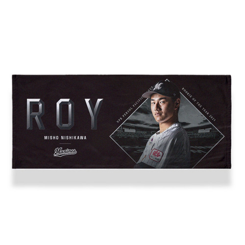 西川史礁選手 新人王受賞記念 フェイスタオル(メインビジュアル) 詳細画像 1カラー 1
