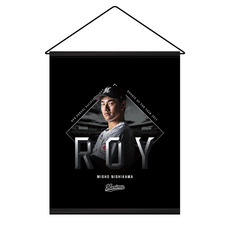 西川史礁選手 新人王受賞記念 タペストリー(メインビジュアル)