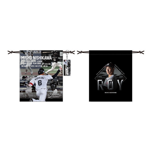 西川史礁選手 新人王受賞記念 巾着・アクリルキーホルダーセット 詳細画像 1カラー 1