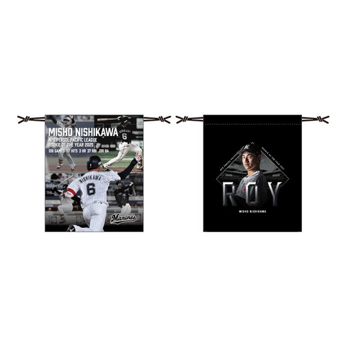 西川史礁選手 新人王受賞記念 巾着・アクリルキーホルダーセット 詳細画像 1カラー 3