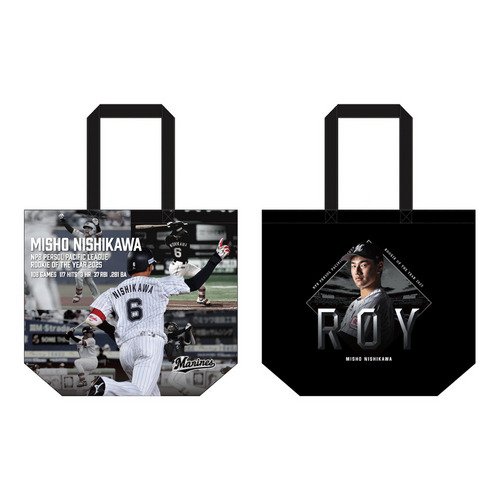 西川史礁選手 新人王受賞記念 トートバッグ 詳細画像 1カラー 1