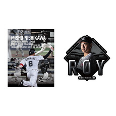 西川史礁選手 新人王受賞記念 シール2枚セット