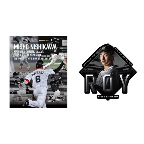 西川史礁選手 新人王受賞記念 シール2枚セット 詳細画像 1カラー 1