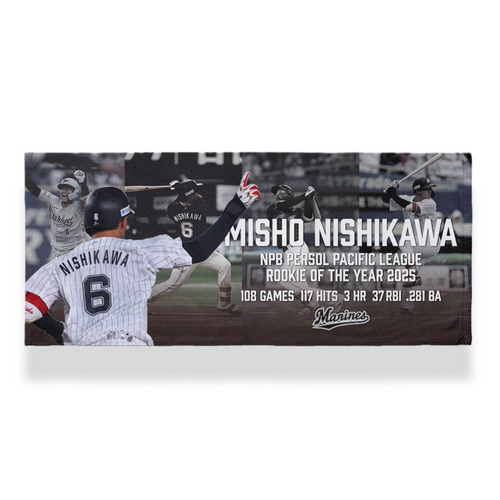 西川史礁選手 新人王受賞記念 フェイスタオル(2025年プレービジュアル) 詳細画像 1カラー 1