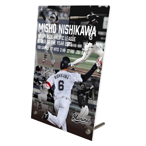 西川史礁選手 新人王受賞記念 アクリルパネル(2025年プレービジュアル) 詳細画像 1カラー 1