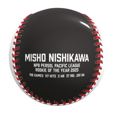 西川史礁選手 新人王受賞記念 ピクチャーボール 詳細画像