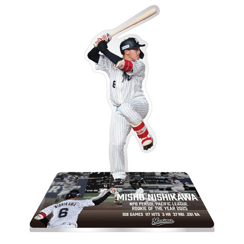 西川史礁選手 新人王受賞記念 アクリルスタンド(2025年プレービジュアル) 詳細画像 1カラー 1