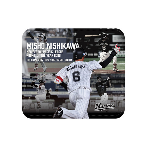 西川史礁選手 新人王受賞記念 レザーマウスパッド(2025年プレービジュアル) 詳細画像 1カラー 1