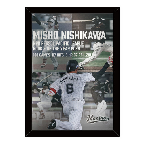 西川史礁選手 新人王受賞記念 メタルポスター(2025年プレービジュアル) 詳細画像 1カラー 1